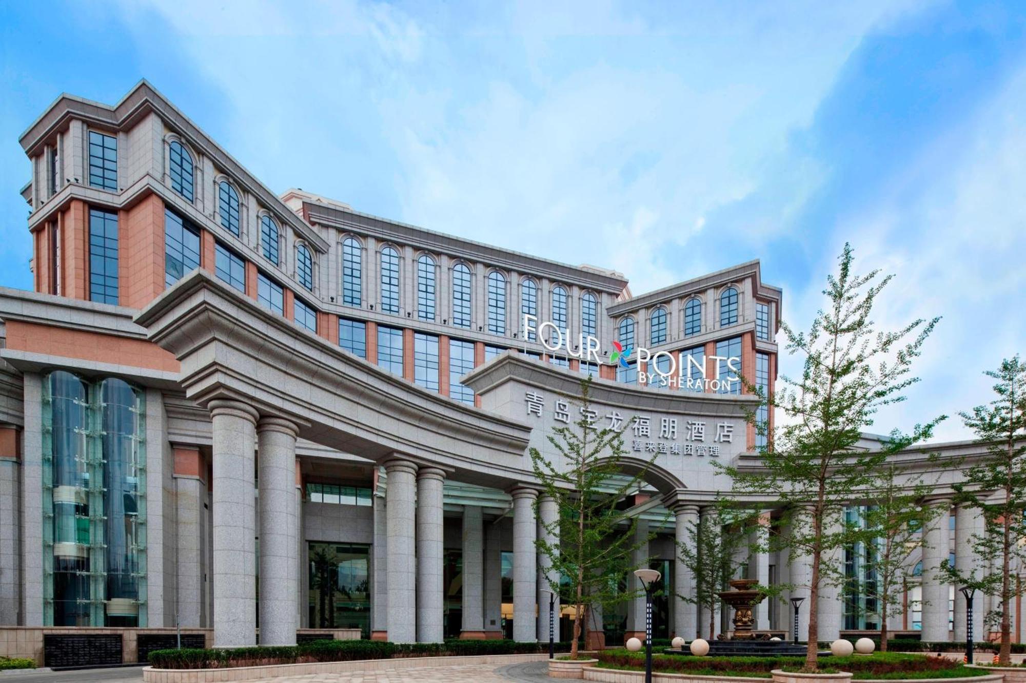 Four Points By Sheraton Qingdao, Chengyang Exterior photo